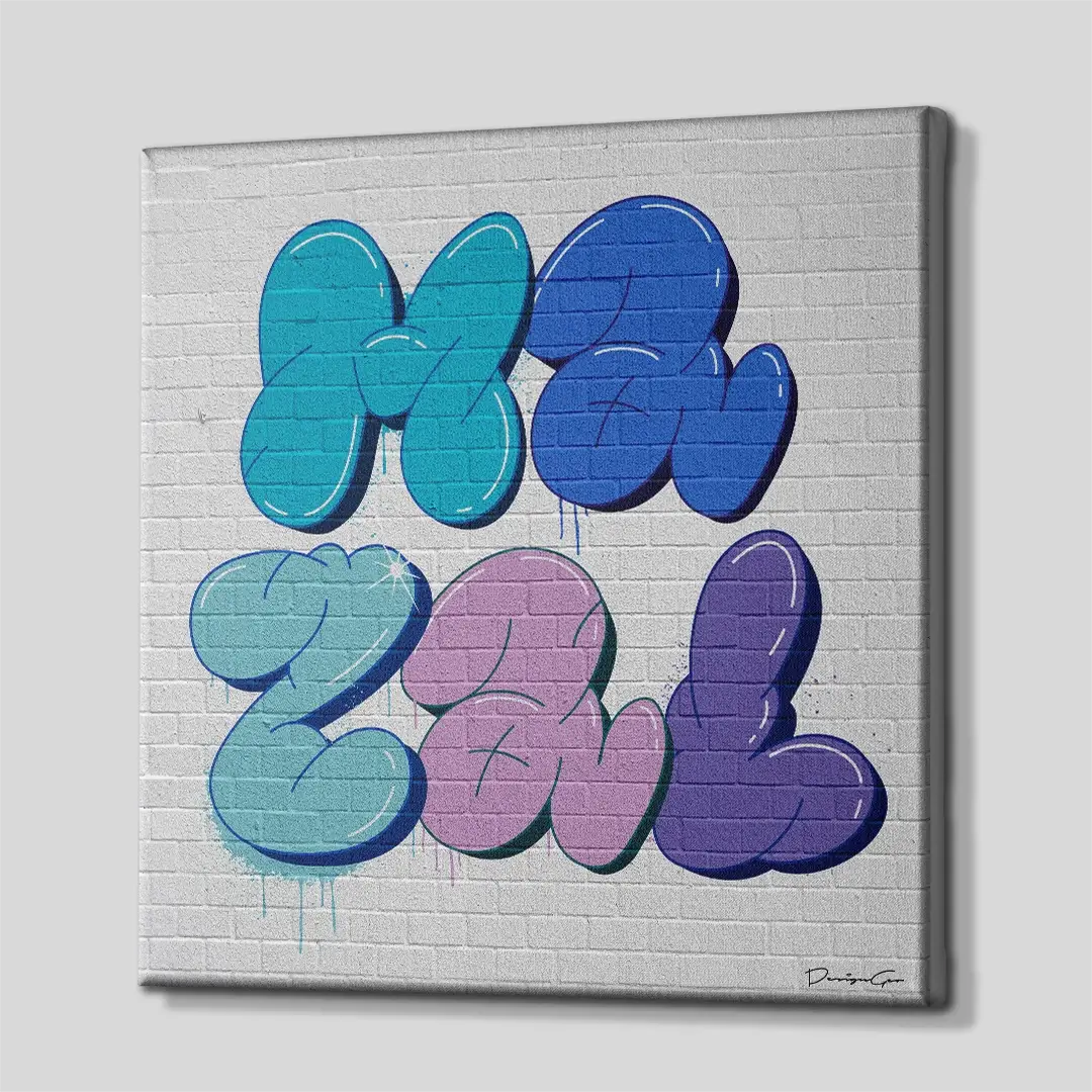 Mazal Canvas Wall Art