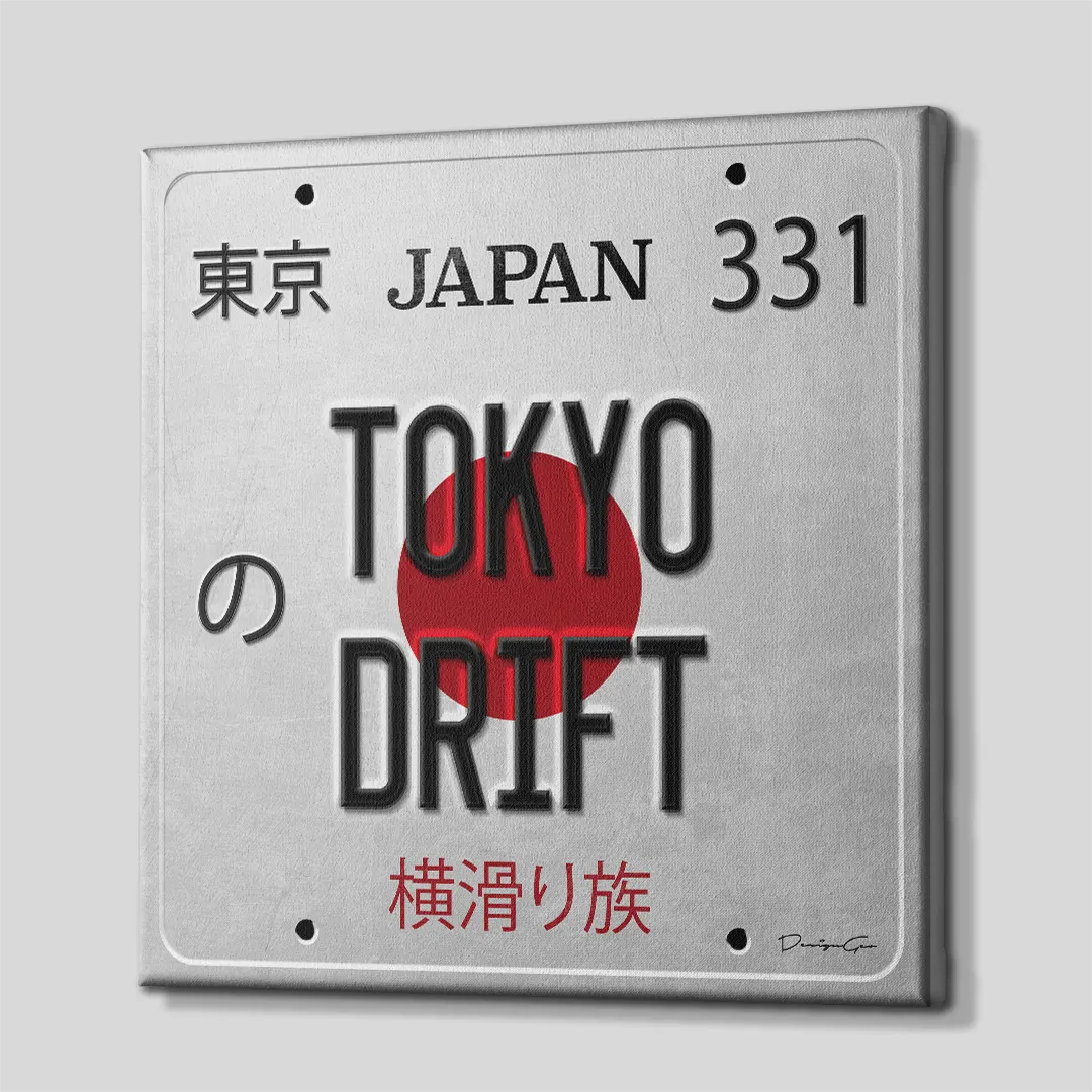 Three-quarter side angle of the Tokyo Drift Japanese license plate canvas wall art showing gallery-wrapped printed edges mounted on a sturdy wooden frame