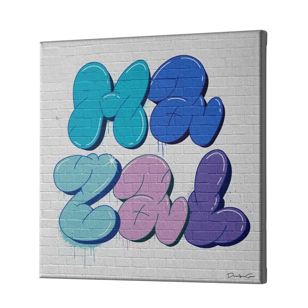 Mazal Canvas Wall Art
